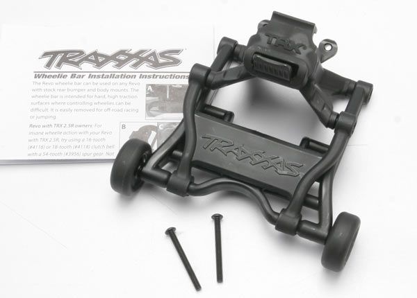 atrex/tra5472.jpg